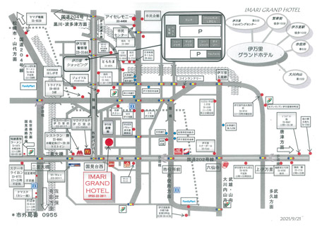 伊万里飲食店マップ：ページ2
