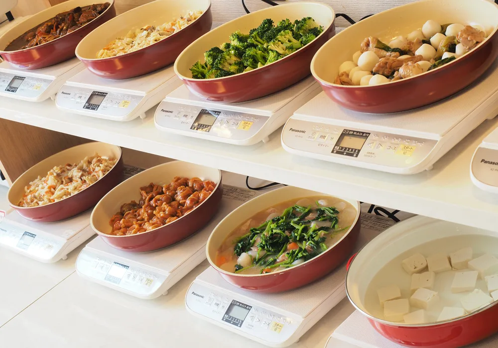 おススメメニュー①